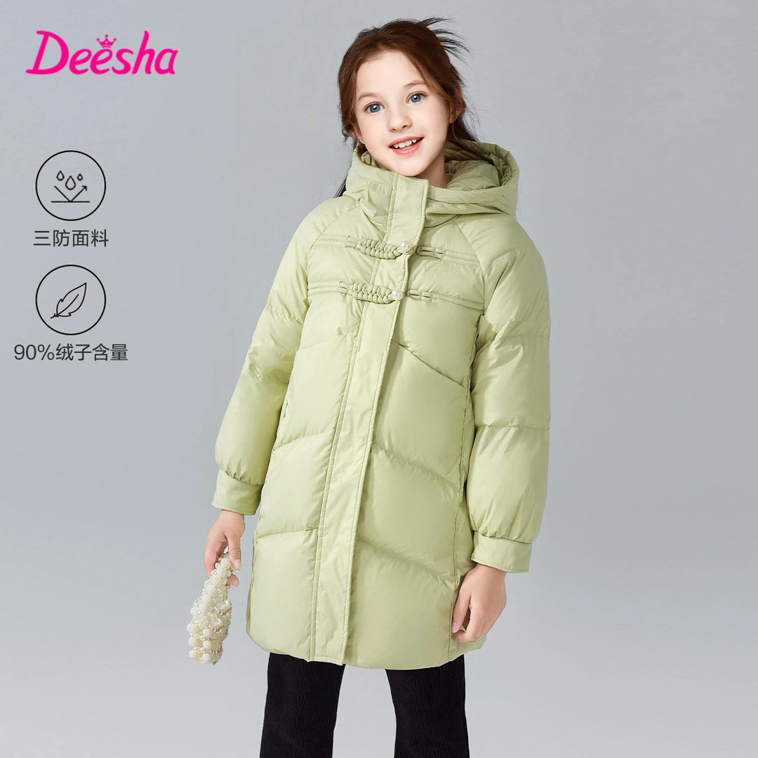 【90绒子】笛莎童装女童国风连帽羽绒服时尚中长款羽绒服-932456518