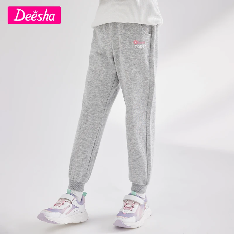DEESHA/笛莎甜美休闲宽松运动裤2024新款洋气针织长裤子女童春秋