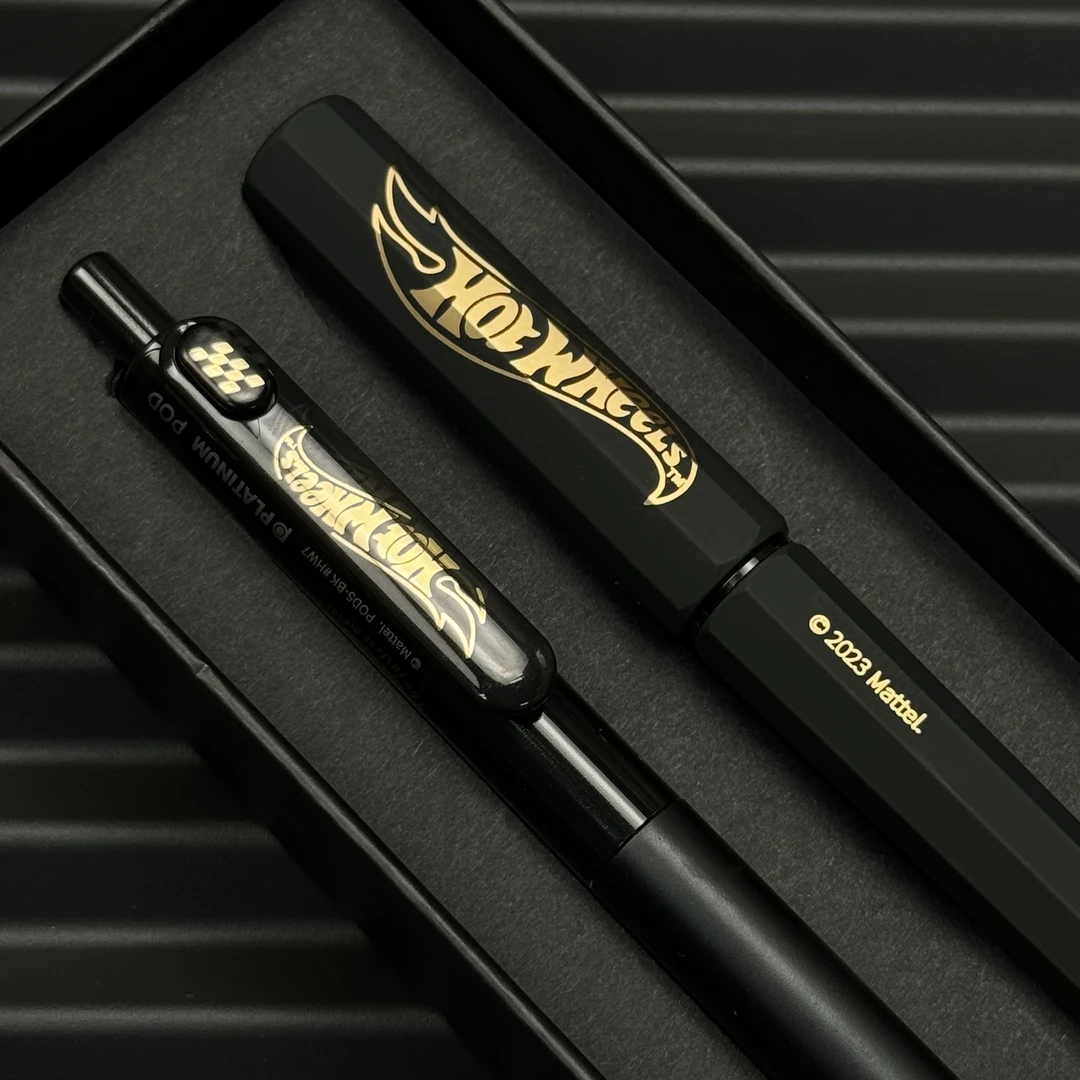 PLATINUM白金小流星 小爱豆Hot Wheels风火轮黑金限定中性笔钢笔