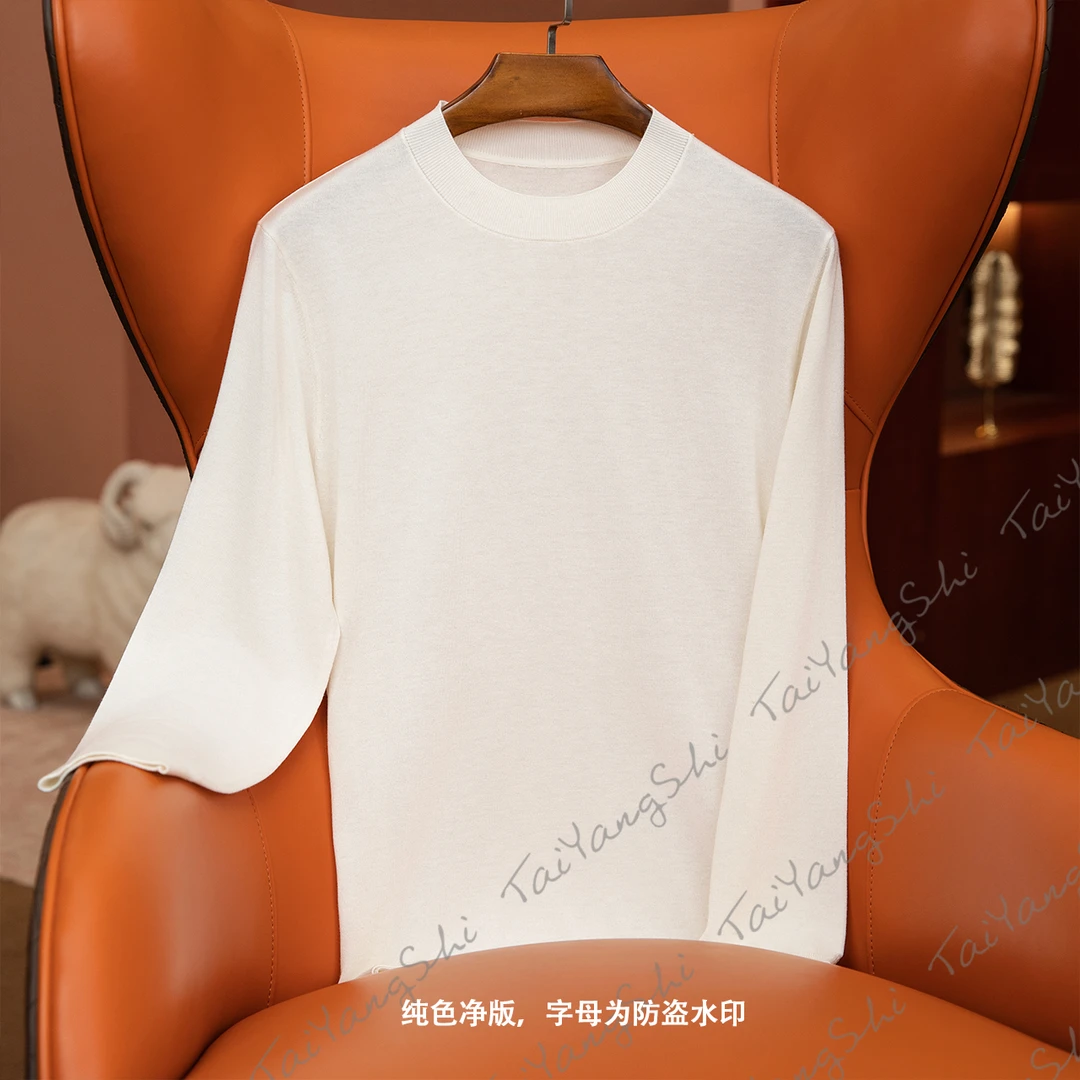 【羊毛升级款】精纺山羊绒+巴素兰羊毛亲肤体感！秋冬新品男士针织衫