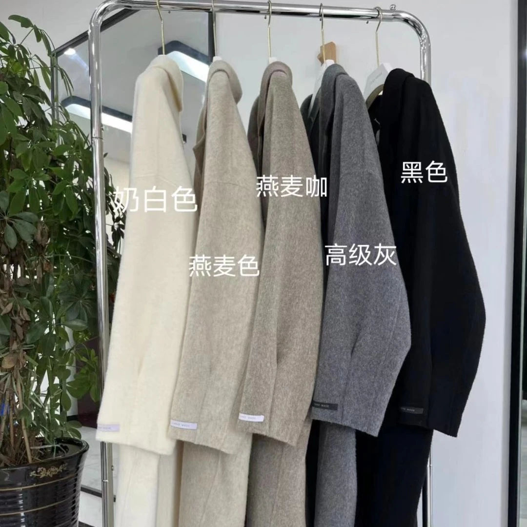 Max-首尔茧约 韩系长毛西服领茧型双面羊毛大衣-32款外套大衣百搭