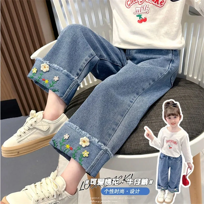 女童裤子春秋季2023新款春款长裤儿童装女宝宝时髦春装牛仔阔腿裤