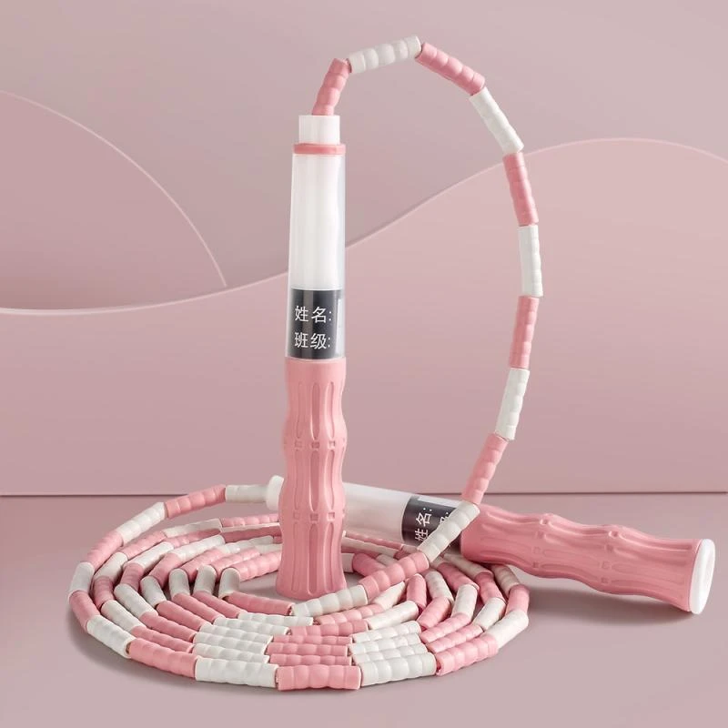 儿童签名竹节跳绳幼儿园小学生初学者可调节花样珠柔软不打结跳绳