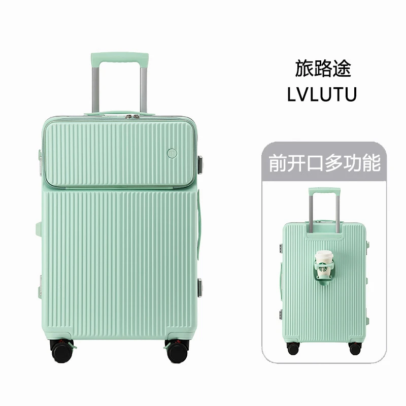 行李箱女前置开口多功能20寸登机箱小型拉杆旅行箱万向轮密码箱男