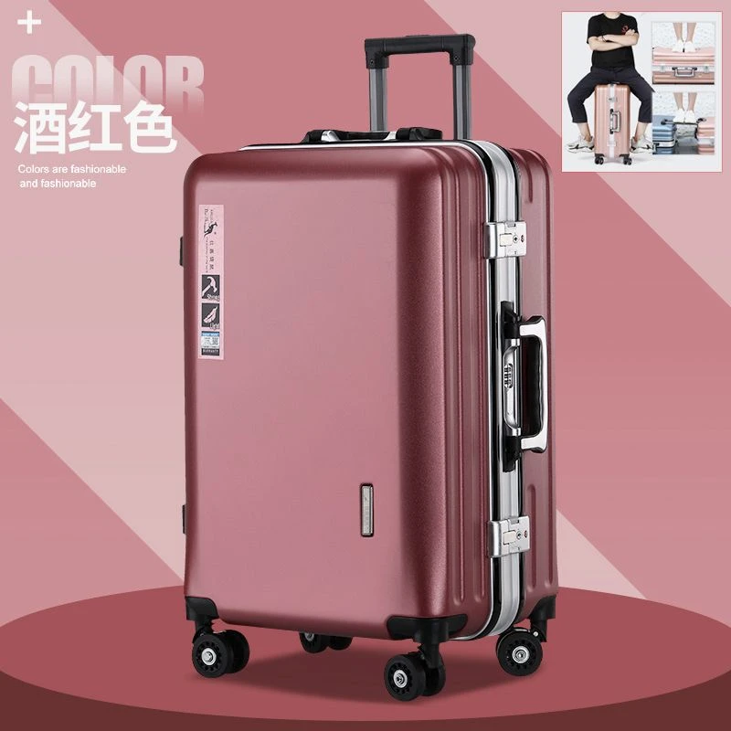 正品仕嘉袋鼠旅行箱行李箱铝框20拉杆万向轮网红潮流24学生密码