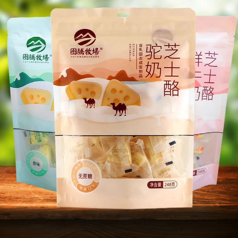 图腾牧场鲜牛奶芝士三角奶酪零食248g内蒙古特产奶制品儿童