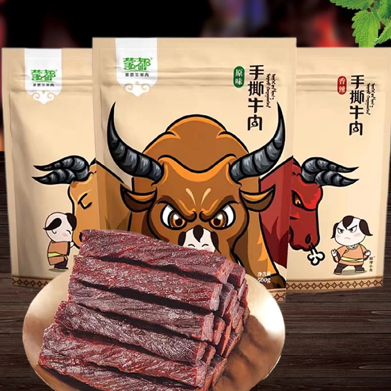 内蒙古风干手撕牛肉干蒙都500克袋装独立包装休闲小零食原味香辣