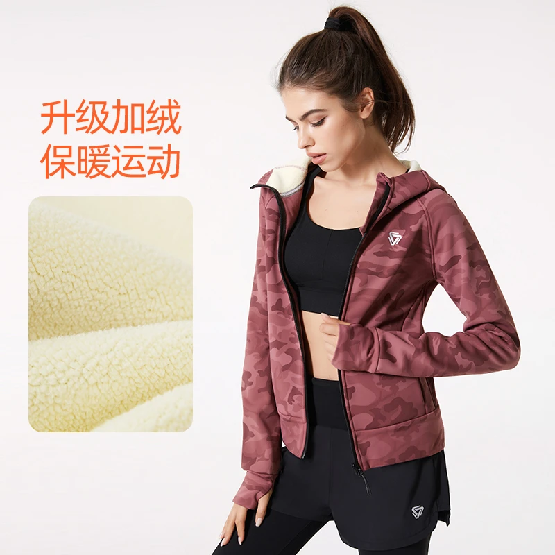 奥粒绒连帽拉链外套运动健身加绒保暖秋冬时尚休闲宽松修身加厚