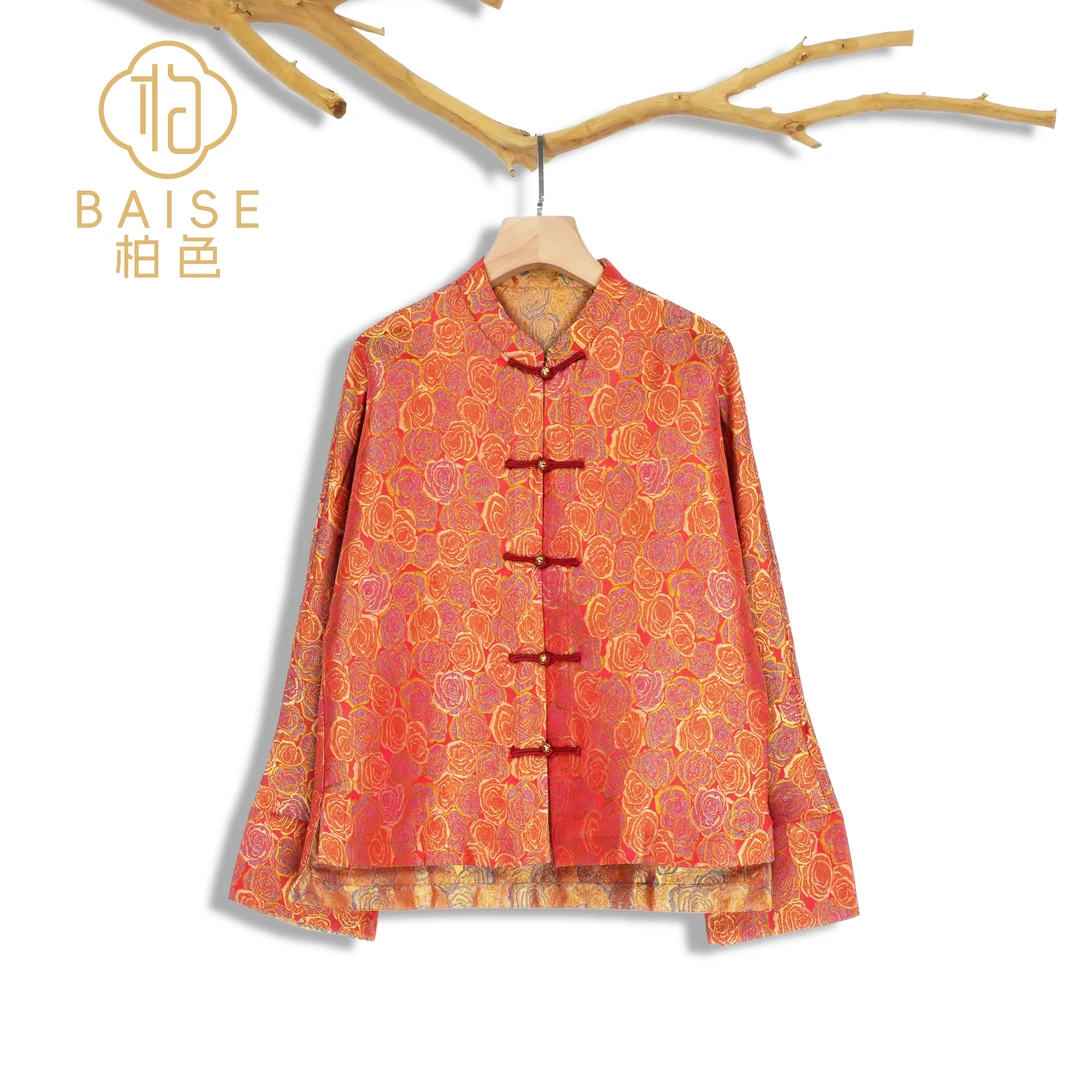 中式上衣复古盘扣秋季女装开衫上衣1029