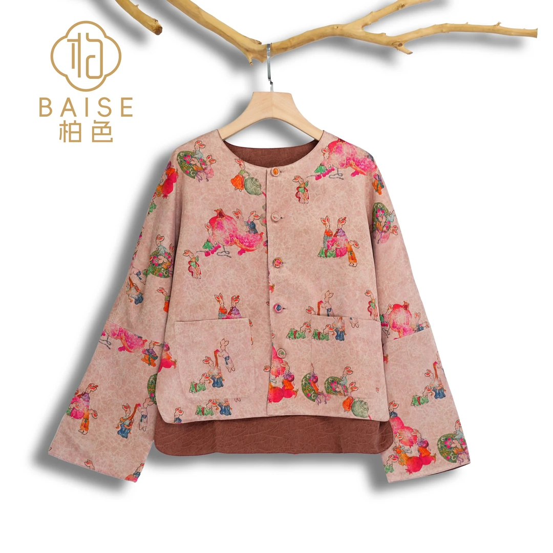 中式开衫复古传统改良花色春季女装宽松上衣1316