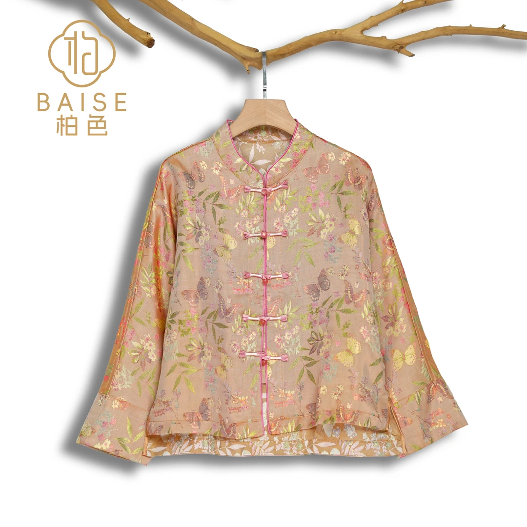 中式开衫复古盘扣传统改良花色春季女装宽松上衣1365