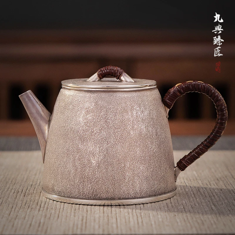 九典臻匠紫皮银壶足银999泡茶壶单壶功夫茶具套装中式家用高石瓢