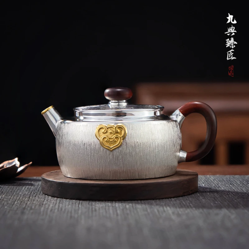 九典 足银999泡茶壶纯手工木把嵌金如意拉丝银壶中式高端茶具茶器