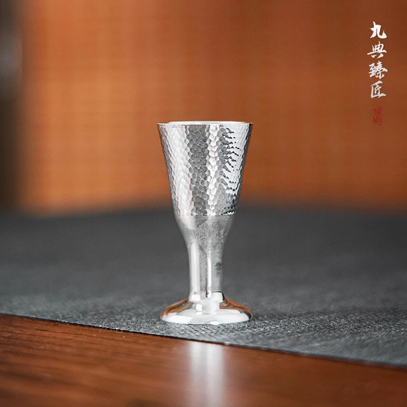 九典臻匠白酒杯一口杯银酒杯白银银质酒盅家用足银制酒具家用送礼