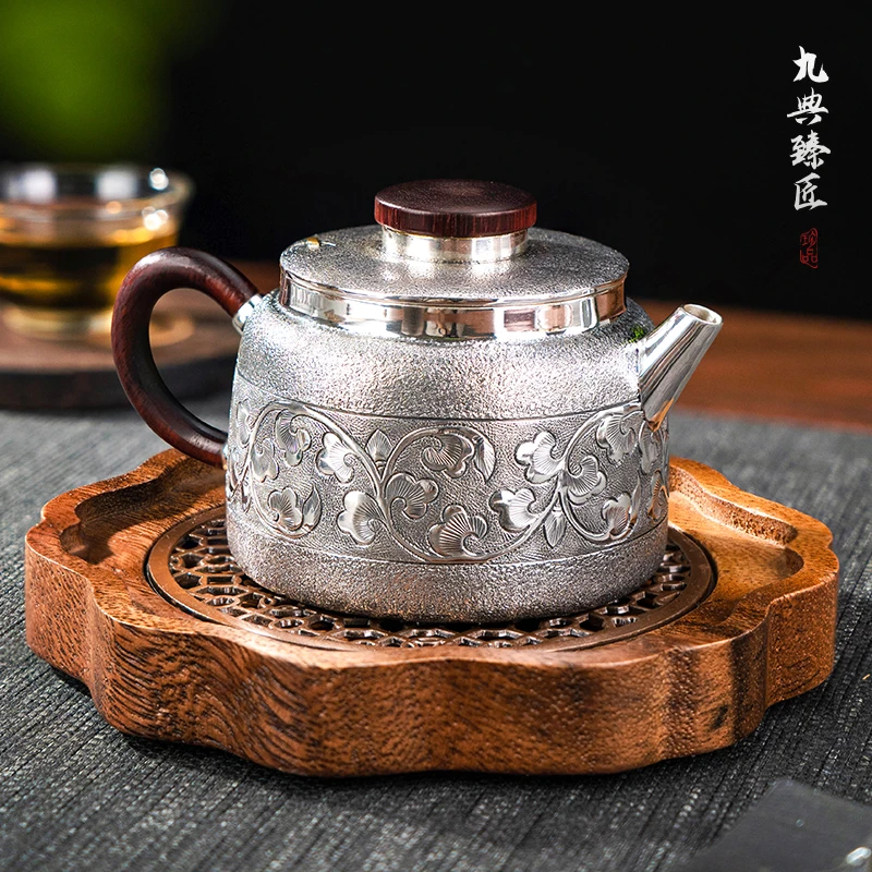 九典臻匠足银999纯手工高工精致复古中式银壶缠枝莲汉瓦泡茶银壶