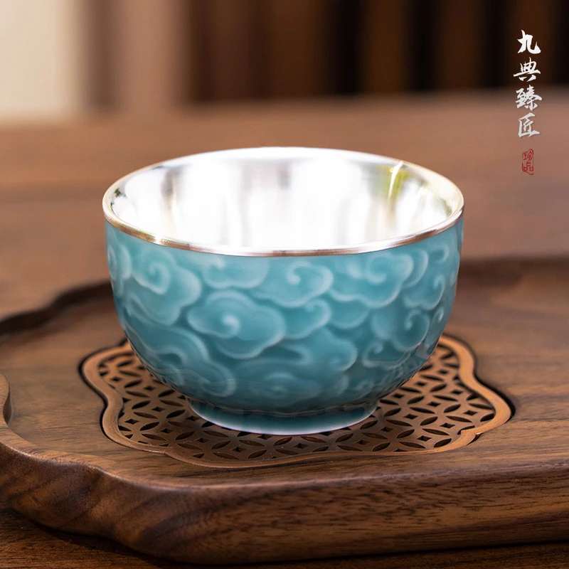 九典臻匠银茶杯纯手工包银杯品茗杯主人杯汝窑青瓷杯家用瓷包银