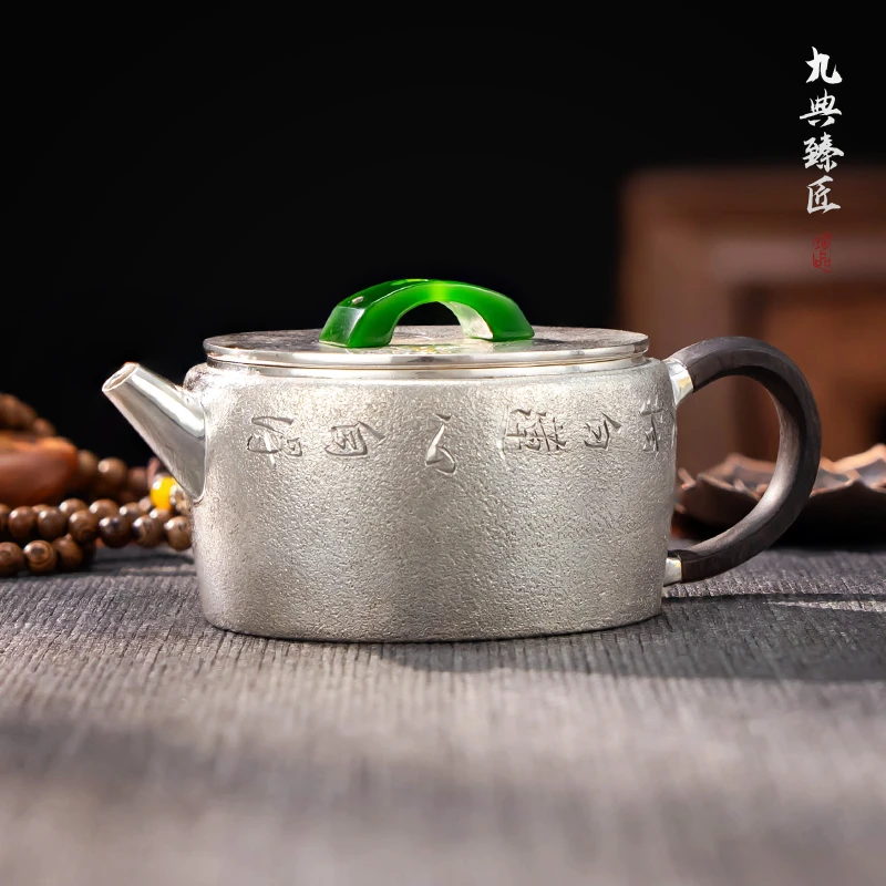 足银999纯手工六字真言汉瓦壶泡茶壶家用大容量井栏壶泡壶茶具