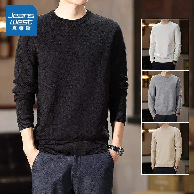 Jeanswest/真维斯春秋季毛衣男士针织长袖圆领黑色厚装内搭打底衫