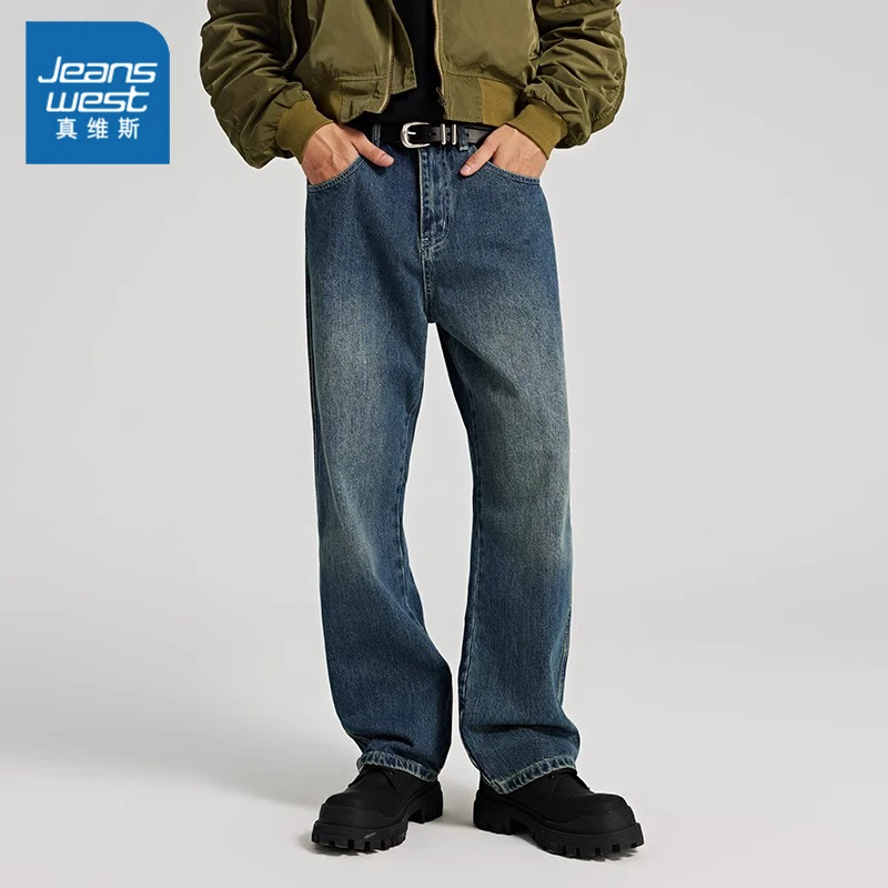 真维斯男士牛仔裤秋冬季新款美式街头潮流复古休闲宽松直筒阔腿裤