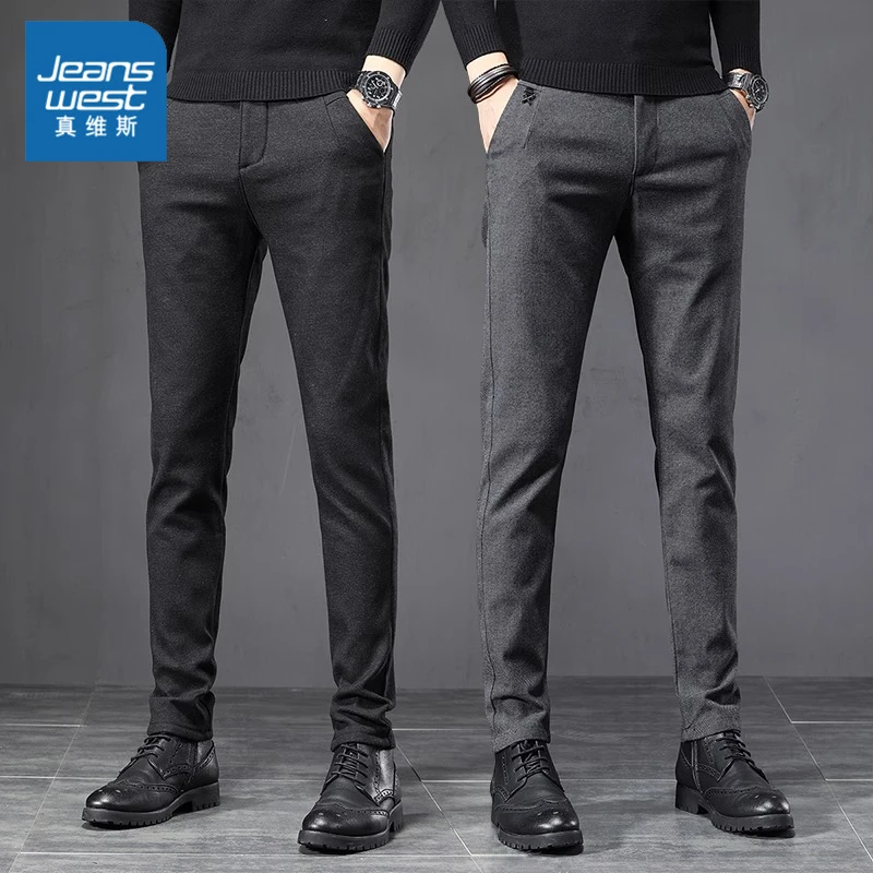 Jeanswest/真维斯休闲裤男修身磨毛西装裤2024新款男士商务长裤子