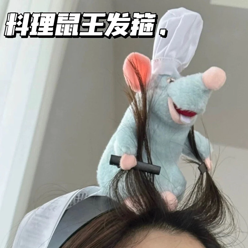 甜美料理鼠王发箍卡通洗脸化妆发饰女发卡捆可爱女生头饰网红学生