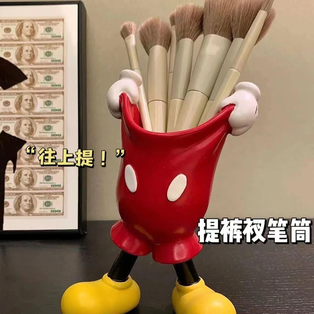 可爱卡通米奇提裤衩化妆刷收纳盒学生笔筒办公室客厅桌面装饰摆件