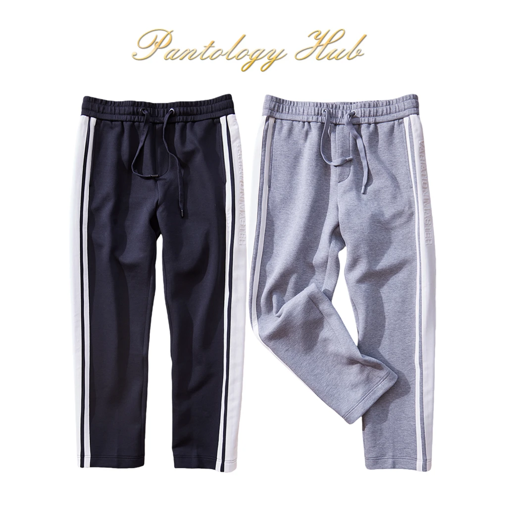 【棉柔系列】秋冬舒适亲肤微宽松男士运动休闲裤-5CL278H2