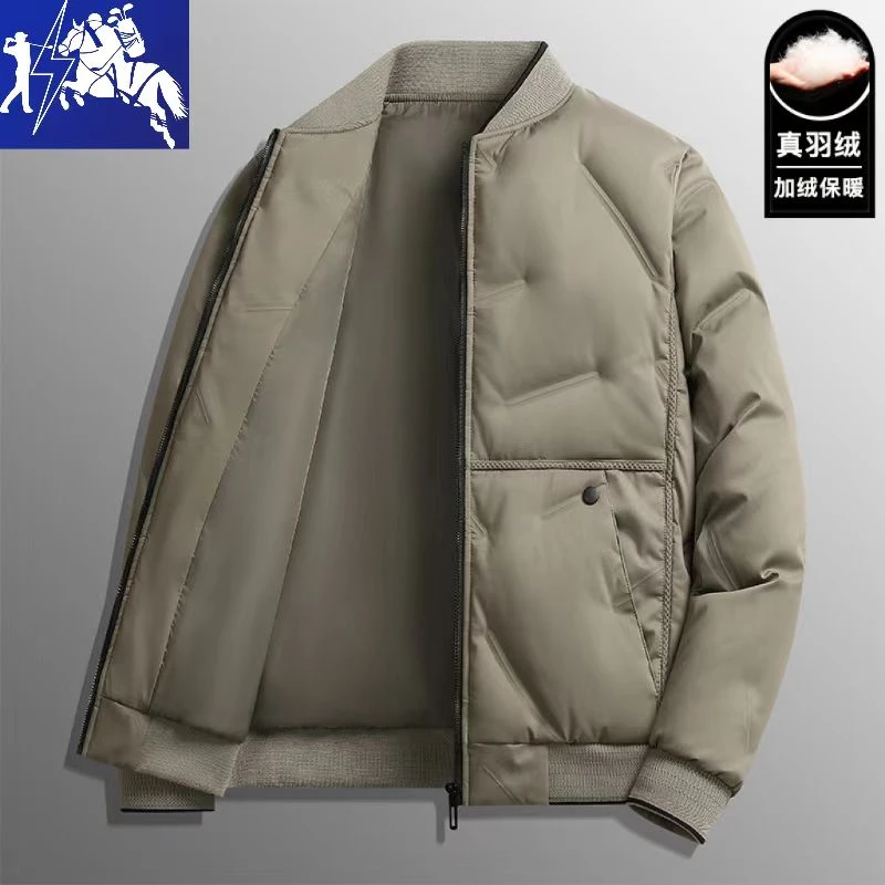 【发货快】保罗羽绒服男女休闲百搭开衫御寒保暖外套2210