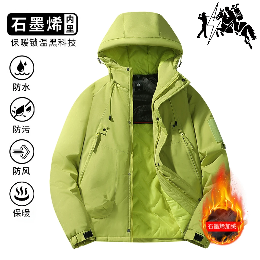 PAULSOUPWILLY/保罗汤威羊秋冬爆款三防御寒保暖百搭冲锋棉衣