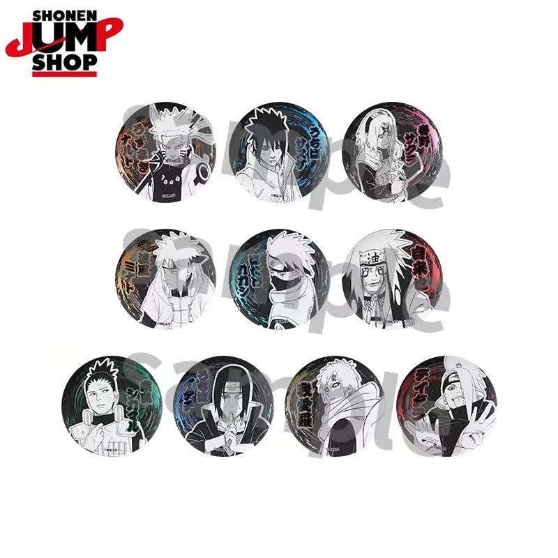 【火影忍者】JS浮雕风吧唧 徽章 盲盒 代拆