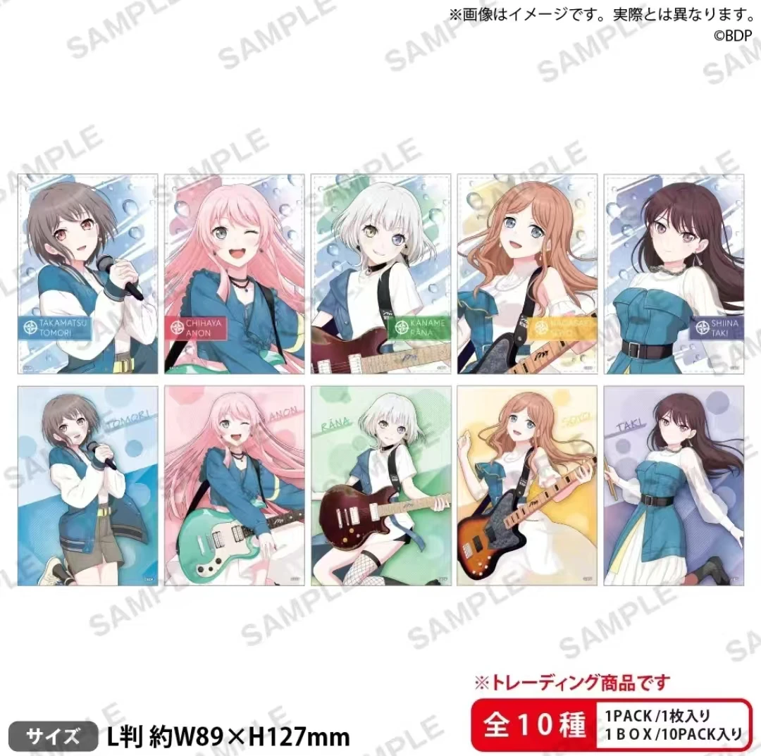 邦邦 Bangdream jump 跳跃相卡 盲盒 代拆