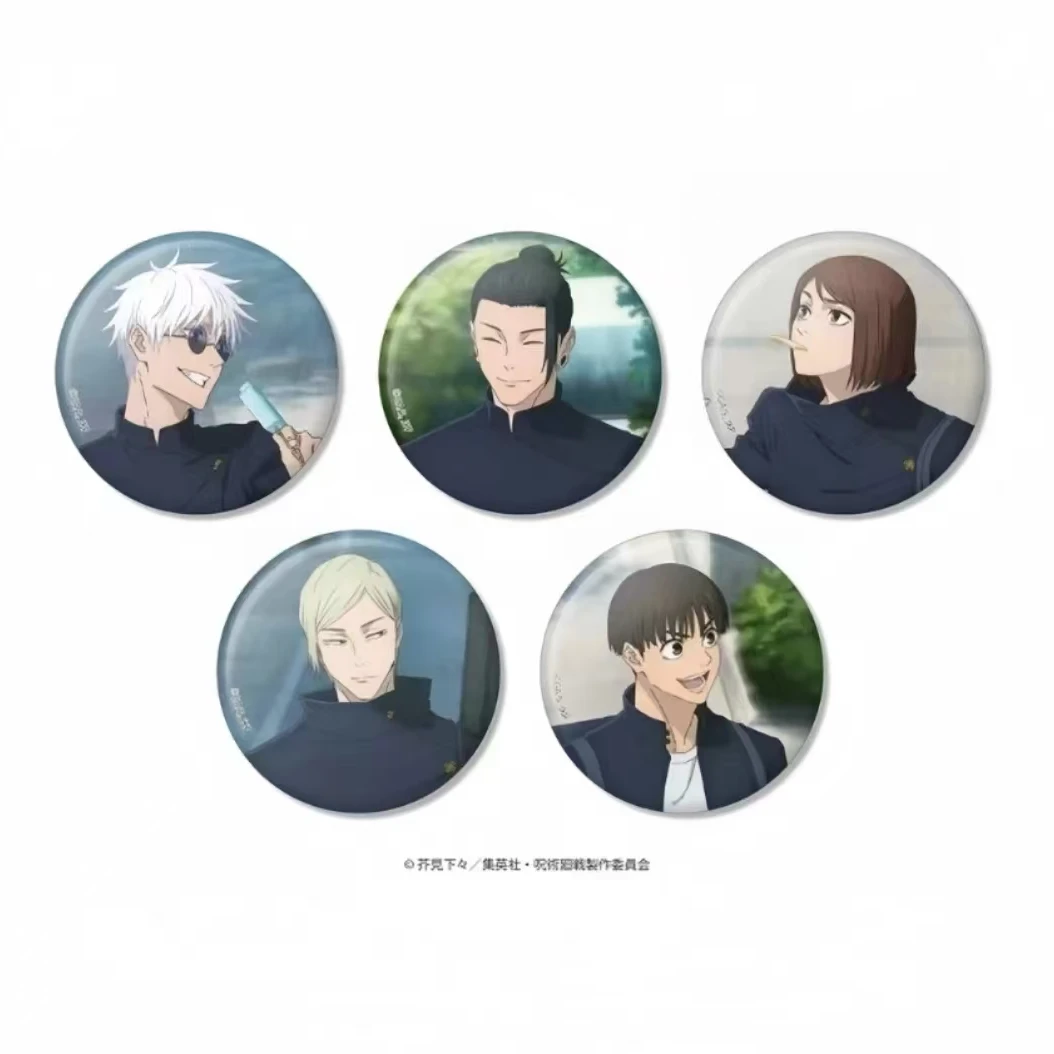 【咒术回战】怀玉玉折 放课后 吃冰棍 吧唧徽章 盲盒 代拆