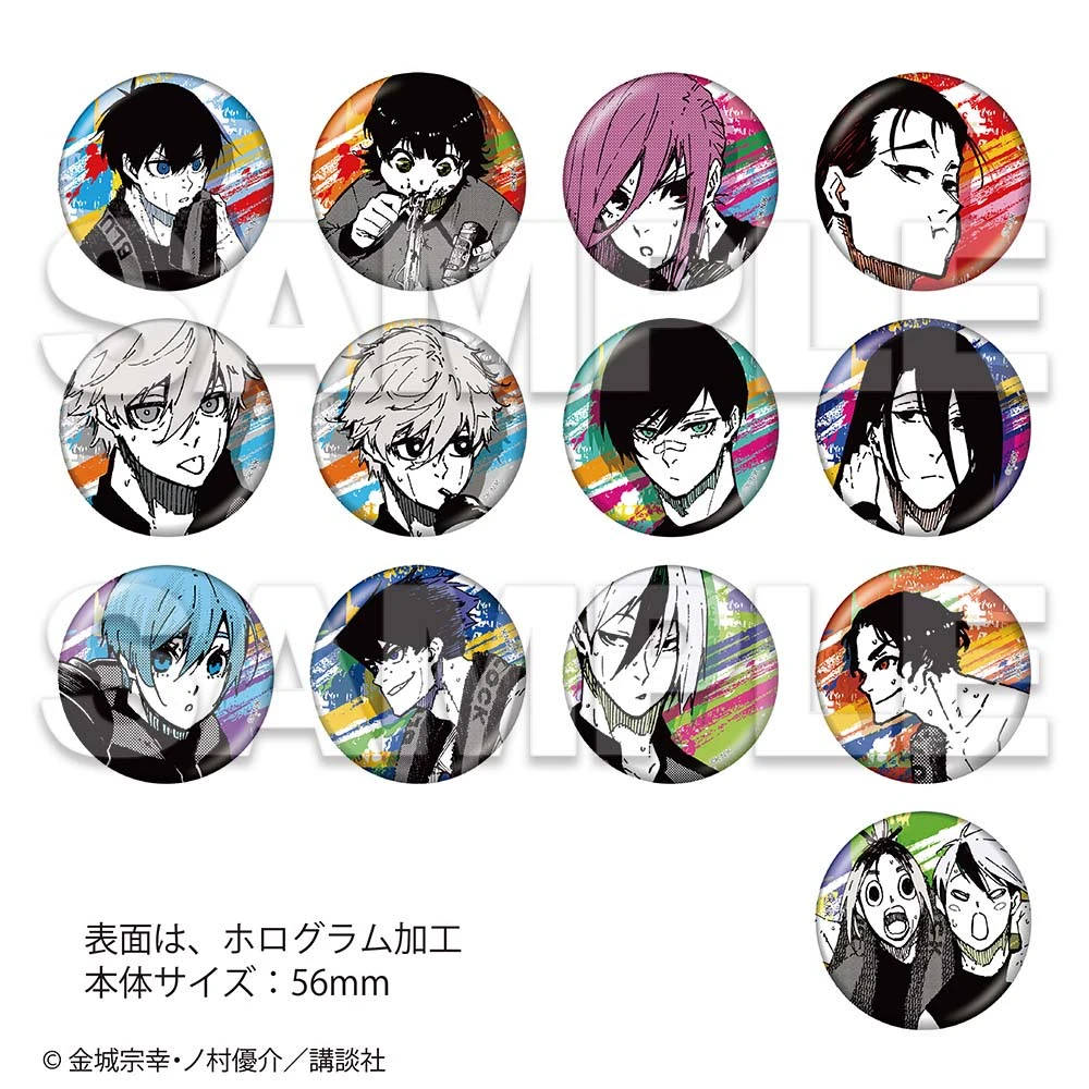 【蓝色监狱】玻璃闪vol.3 吧唧 徽章 盲盒 代拆