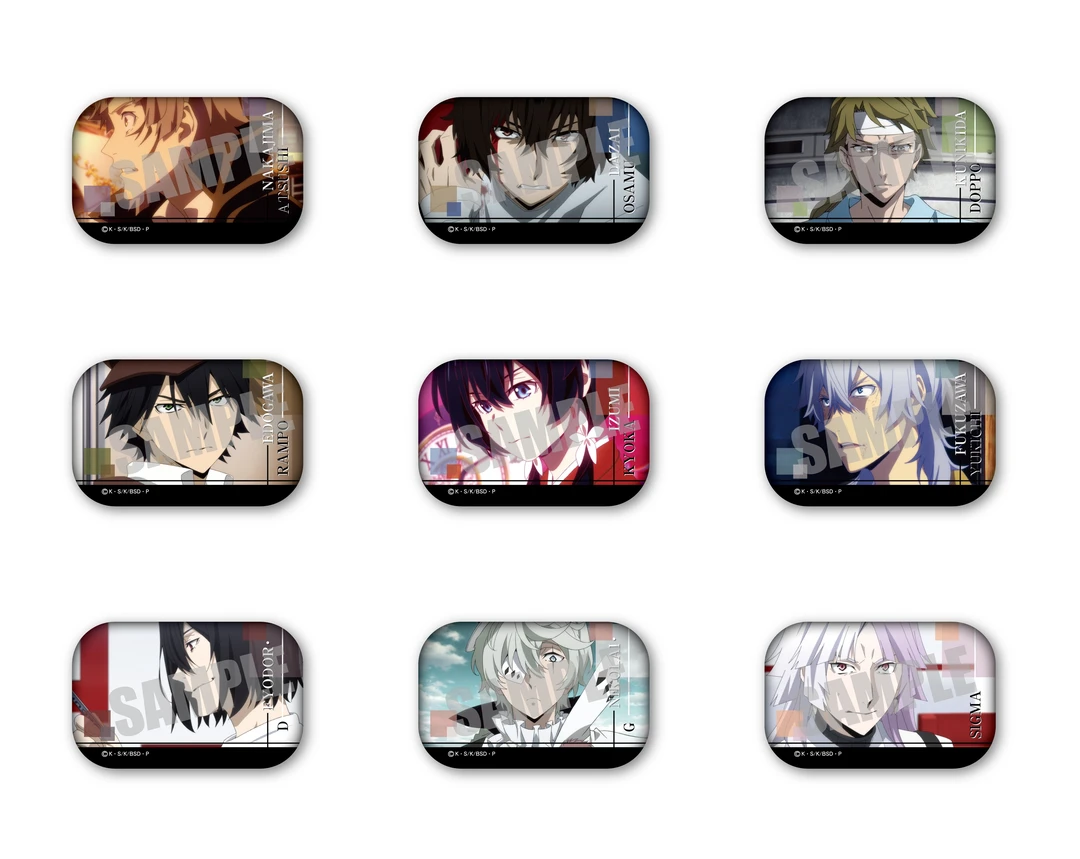 【文豪野犬】场面写圆角方AB款ver.吧唧 徽章 盲盒  代拆