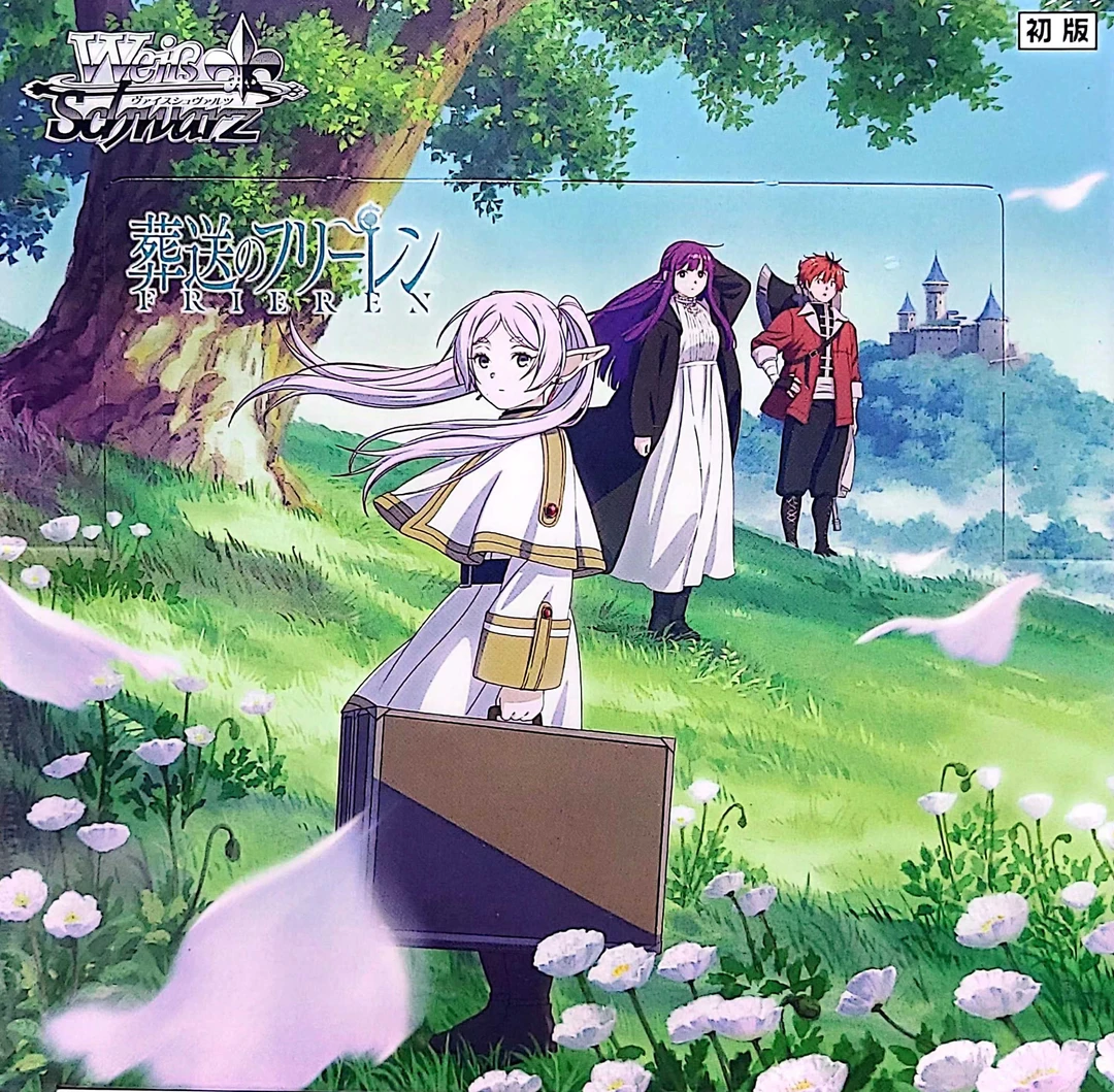 【葬送的芙莉莲】芙莉莲WS卡 盲盒 拆卡