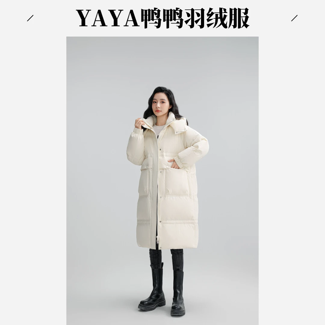 2024年新款羽绒服女冬中长款减龄显瘦洋气羽绒服