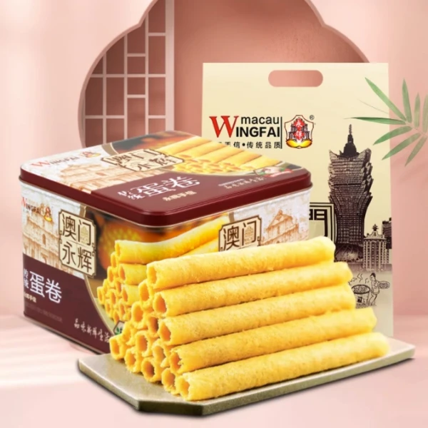 澳门永辉传统鸡蛋卷338克/罐零食早餐铁盒手工小吃酥脆手信年货