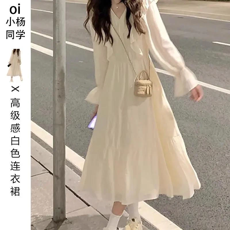 法式温柔风长袖连衣裙子早秋季2023新款女装高级感显瘦长裙小个子