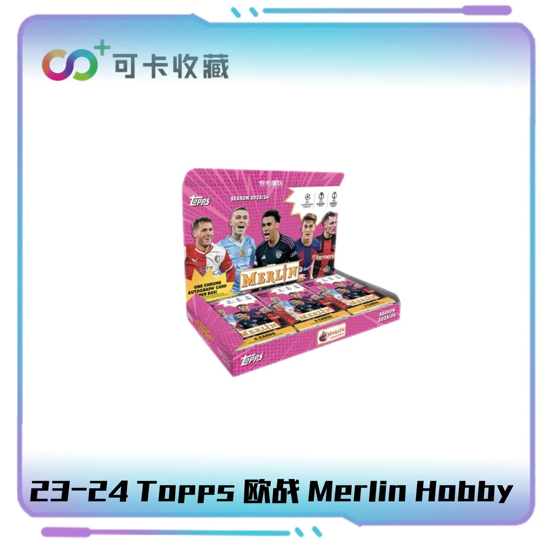 【拆盒】Topps 23-24 欧战 Merlin 梅林系列 hobby球星卡|盲盒代拆