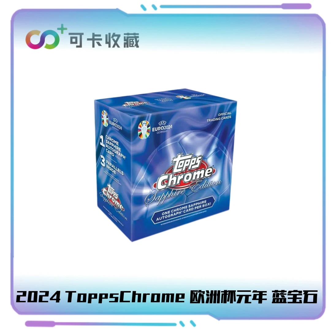 【拆盒】2024 ToppsChrome欧洲杯蓝宝石系列 球星卡盲盒代拆