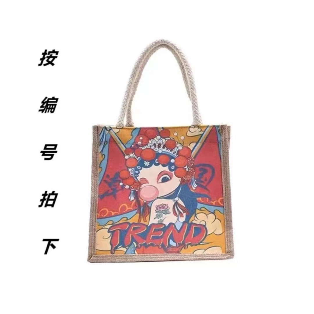 宅A01-A50 按编码手提包百搭时尚（8号）