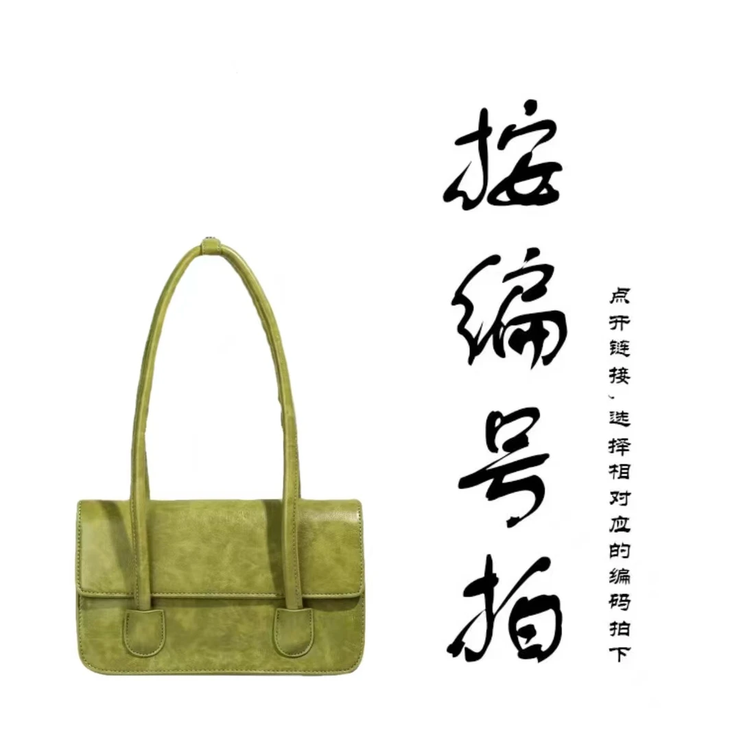 迪B01-B40 按编码手提包百搭时尚（5号）