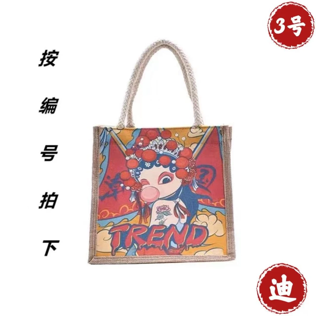 迪 A01-A30 按编码手提包百搭时尚（3号 )新