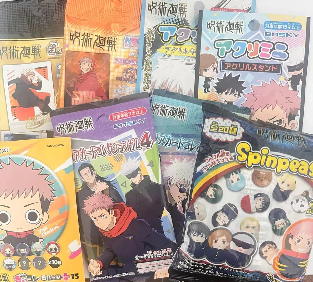 咒术回战纯日谷混池大乱斗随机3包 默认代拆