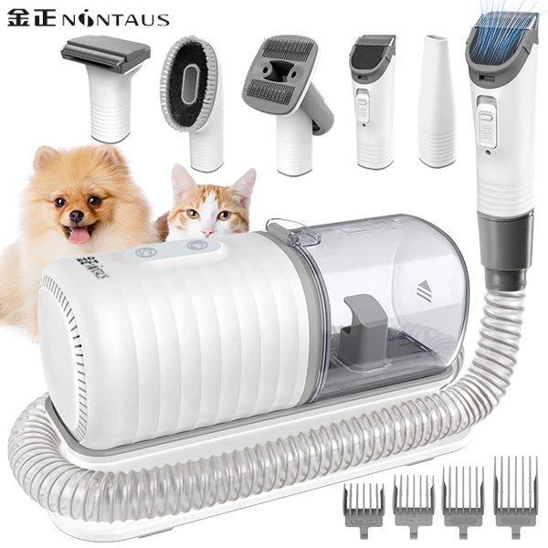 金正宠物多功能理毛器猫咪狗狗掉毛低噪音电动剃毛梳毛吸尘器5合1
