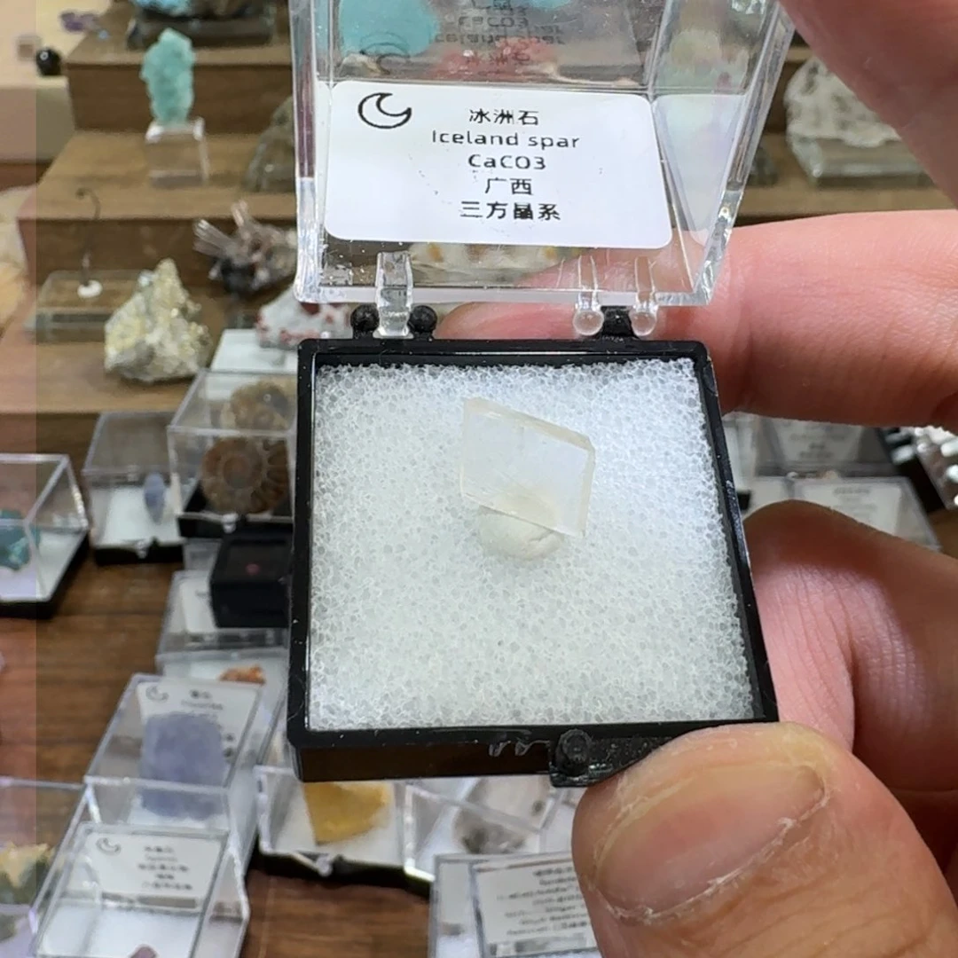 月下珠宝严选矿物