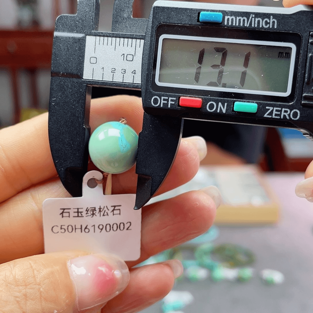 绿松石珠宝奇石未镶嵌