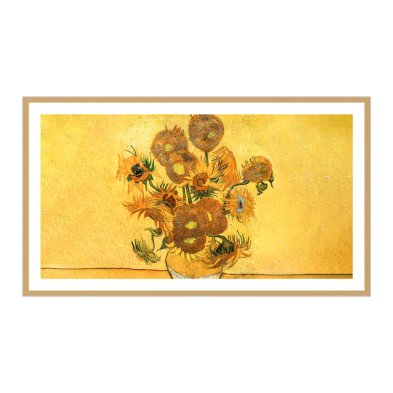 【新品上市】创维壁纸电视 超薄无缝贴墙 Mini LED 内置双回音壁