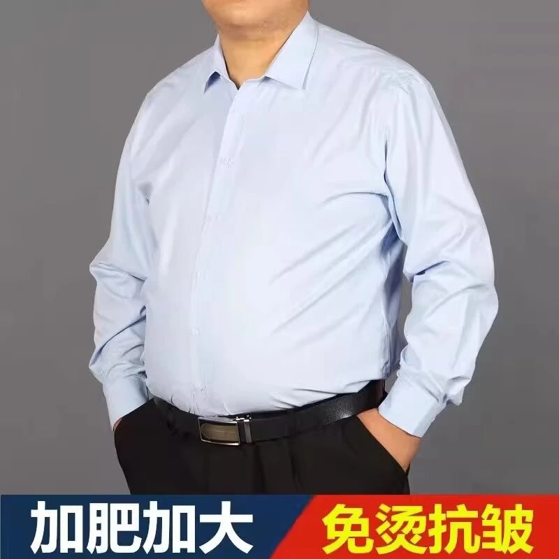 胖子长袖衬衣男秋冬正装宽松大码休闲职业加肥加大肥佬商务衬衫潮