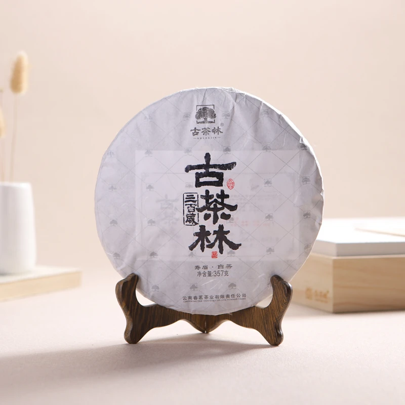 「古茶林」春茗茶业三百岁古树自然荒野寿眉白茶357克/饼蜜香甘甜